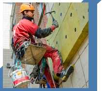 Услуги Высотные работы в Нефтекамске